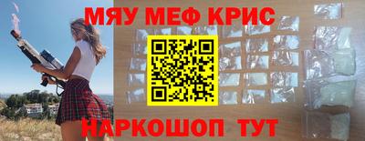 ГАЛЛЮЦИНОГЕННЫЕ ГРИБЫ Донской