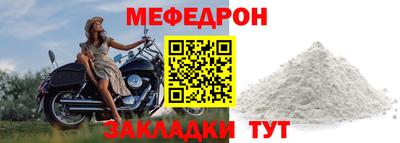 ГАЛЛЮЦИНОГЕННЫЕ ГРИБЫ Донской