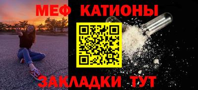 ГАЛЛЮЦИНОГЕННЫЕ ГРИБЫ Донской