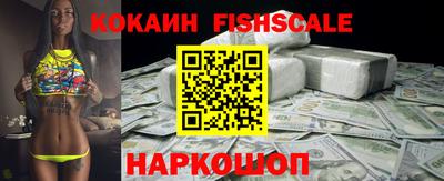 круглые Донецк
