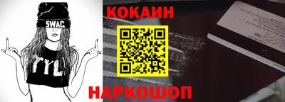 гашик Дубна