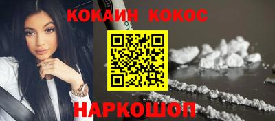 гашик Дубна