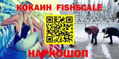 ГАЛЛЮЦИНОГЕННЫЕ ГРИБЫ Донской