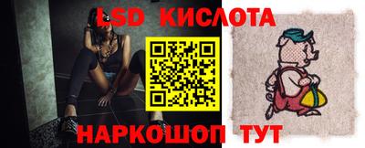 ГАЛЛЮЦИНОГЕННЫЕ ГРИБЫ Донской