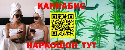гашик Дубна