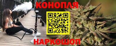ГАЛЛЮЦИНОГЕННЫЕ ГРИБЫ Донской