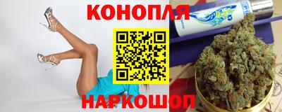 круглые Донецк