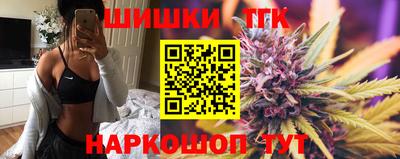 круглые Донецк