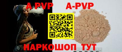 гашик Дубна