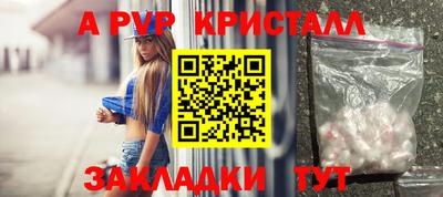 ГАЛЛЮЦИНОГЕННЫЕ ГРИБЫ Донской