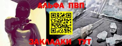 гашик Дубна