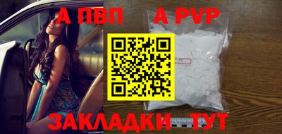 ГАЛЛЮЦИНОГЕННЫЕ ГРИБЫ Донской
