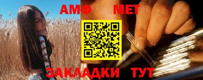 гашик Дубна
