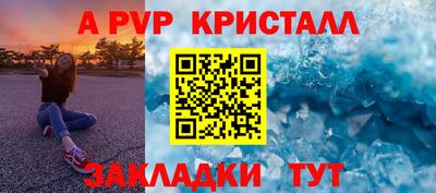 ГАЛЛЮЦИНОГЕННЫЕ ГРИБЫ Донской