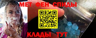 круглые Донецк