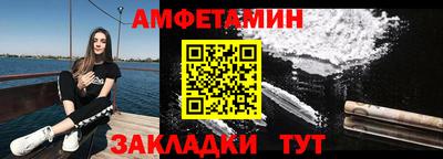 ГАЛЛЮЦИНОГЕННЫЕ ГРИБЫ Донской
