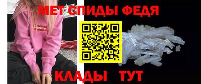 ГАЛЛЮЦИНОГЕННЫЕ ГРИБЫ Донской