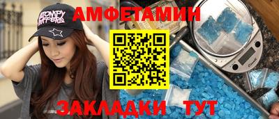 ГАЛЛЮЦИНОГЕННЫЕ ГРИБЫ Донской