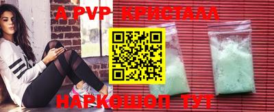 сатива Среднеуральск