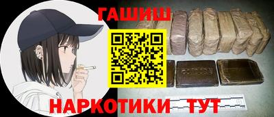 ГАЛЛЮЦИНОГЕННЫЕ ГРИБЫ Донской