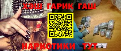 ГАЛЛЮЦИНОГЕННЫЕ ГРИБЫ Донской