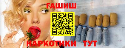 ГАЛЛЮЦИНОГЕННЫЕ ГРИБЫ Донской