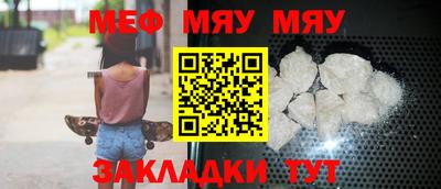 гашик Дубна