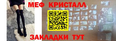 ГАЛЛЮЦИНОГЕННЫЕ ГРИБЫ Донской