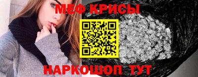 гашик Дубна