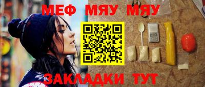 гашик Дубна
