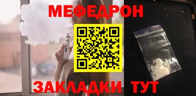ГАЛЛЮЦИНОГЕННЫЕ ГРИБЫ Донской