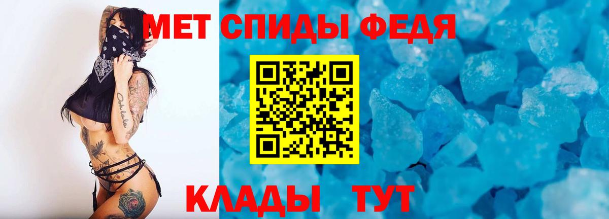 Марихуана Набережные Челны